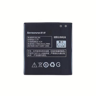 Акумулятор Original для Lenovo BL204 (A586, A630t, A670, A765e) Акумулятор Original для Lenovo BL204 (A586, A630t, A670, A765e)