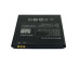 Акумулятор Original для Lenovo BL204 (A586, A630t, A670, A765e)