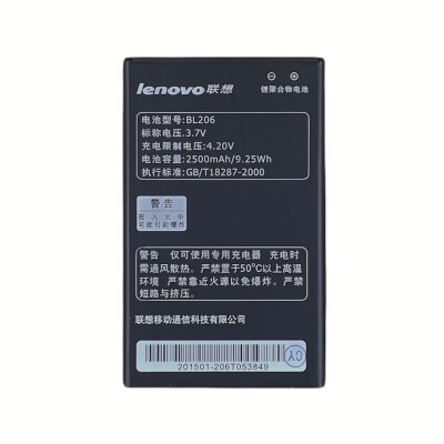 Акумулятор Original для Lenovo BL206 (A600/A630)