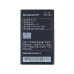 Акумулятор Original для Lenovo BL206 (A600/A630)