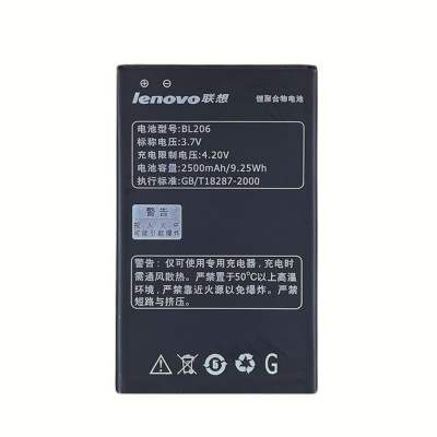 Акумулятор Original для Lenovo BL206 (A600/A630) Акумулятор Original для Lenovo BL206 (A600/A630)