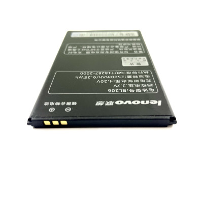 Акумулятор Original для Lenovo BL206 (A600/A630)
