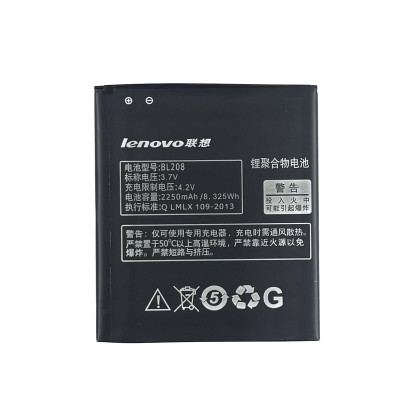 Акумулятор Original для Lenovo BL208 (S920) Акумулятор Original для Lenovo BL208 (S920)