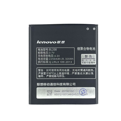 Акумулятор Original для Lenovo BL208 (S920)