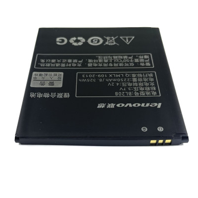 Акумулятор Original для Lenovo BL208 (S920)