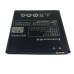 Акумулятор Original для Lenovo BL208 (S920)