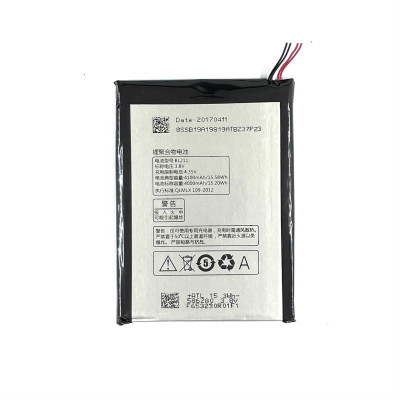 Акумулятор Original для Lenovo BL211 (P780) Акумулятор Original для Lenovo BL211 (P780)