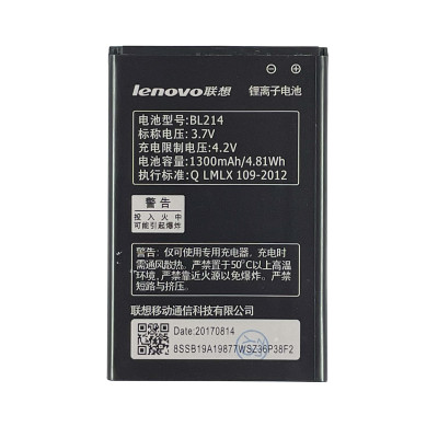 Акумулятор Original для Lenovo BL214 (A300t/A208T/A218T/A269/A350e) Акумулятор Original для Lenovo BL214 (A300t/A208T/A218T/A269/A350e)