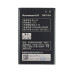 Акумулятор Original для Lenovo BL214 (A300t/A208T/A218T/A269/A350e)