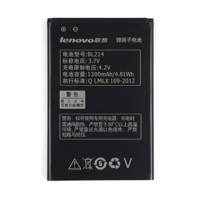 Акумулятор Original для Lenovo BL214 (A300t/A208T/A218T/A269/A350e)