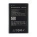 Акумулятор Original для Lenovo BL214 (A300t/A208T/A218T/A269/A350e)