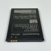 Акумулятор Original для Lenovo BL214 (A300t/A208T/A218T/A269/A350e)
