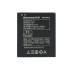 Акумулятор Original для Lenovo BL225 (S580 / A858T / A785E)