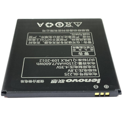 Акумулятор Original для Lenovo BL225 (S580 / A858T / A785E)