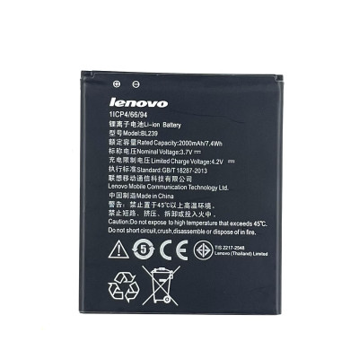 Акумулятор Original для Lenovo BL239 (A399 / A330E) Акумулятор Original для Lenovo BL239 (A399 / A330E)