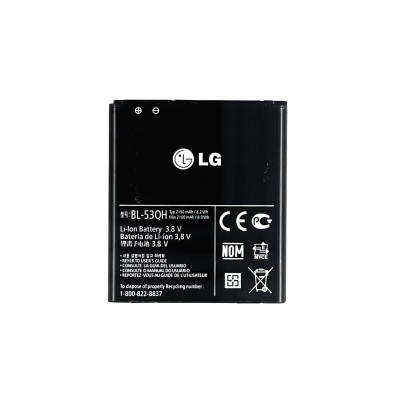 Акумулятор Original для LG P880 (BL-53QH)