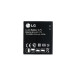 Акумулятор Original для LG P990 (BL-53HN)