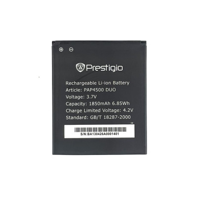 Акумулятор Original для Prestigio PAP4500 Duo