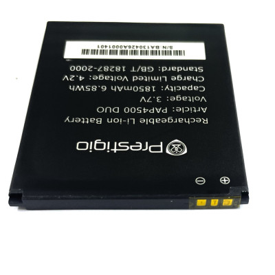 Акумулятор Original для Prestigio PAP4500 Duo