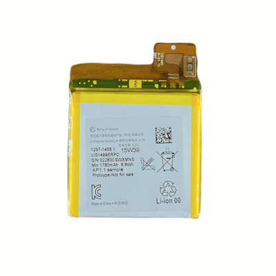 Акумулятор Original для Sony Xperia T, LT30 (LIS1499ERPC) Акумулятор Original для Sony Xperia T, LT30 (LIS1499ERPC)