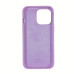 Накладка (з мікрофіброю) Silk Full Protective для iPhone 13 Pro (6.1`)- світло-рожевий
