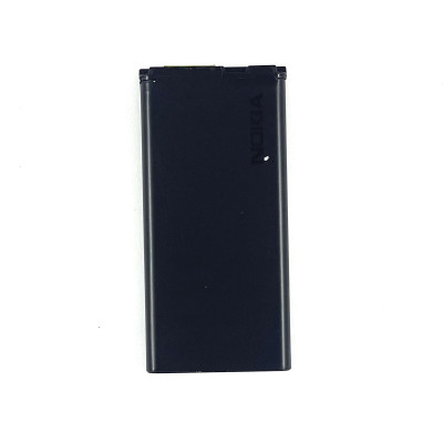 Акумулятор для Nokia BV-5S