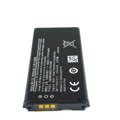 Акумулятор для Nokia BV-5S