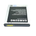 Акумулятор для Samsung i9250 (EB-L1F2HVU)
