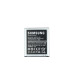 Акумулятор для Samsung i9260 Galaxy Premier (EB-L1H2LLD)