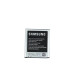 Акумулятор для Samsung i9260 Galaxy Premier (EB-L1H2LLD)