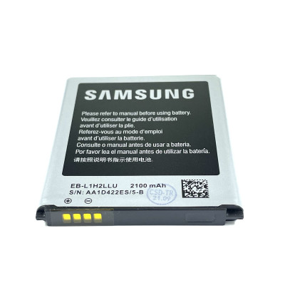 Акумулятор для Samsung i9260 Galaxy Premier (EB-L1H2LLD)