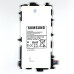 Акумулятор для планшета Samsung N5100 (SP3770E1H)