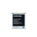 Акумулятор для Samsung i9500 / G7102 (B600BC, EB485760LU, EB-B600BEBECWW)