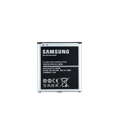 Акумулятор для Samsung i9500 / G7102 (B600BC, EB485760LU, EB-B600BEBECWW)