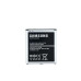Акумулятор для Samsung i9500 / G7102 (B600BC, EB485760LU, EB-B600BEBECWW)