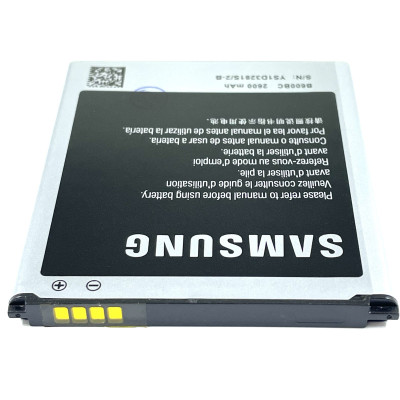 Акумулятор для Samsung i9500 / G7102 (B600BC, EB485760LU, EB-B600BEBECWW)