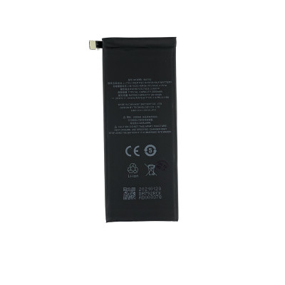 Акумулятор для Meizu Pro 7 ( BA791 / BA792) Акумулятор для Meizu Pro 7 ( BA791 / BA792)