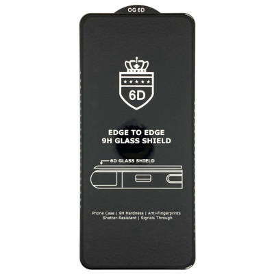 Скло захисне 6D Premium Black Edition для Xiaomi Mi 11i/ Poco F3- чорний Скло захисне 6D Premium Black Edition для Xiaomi Mi 11i/ Poco F3- чорний