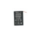Акумулятор Original для Nokia Lumia 800, N9 (BV-5JW)