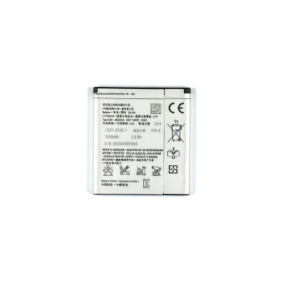 Акумулятор Original для Sony Xperia Arc Slt15i Lt18i X12 (BA750)