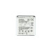 Акумулятор Original для Sony Xperia Arc Slt15i Lt18i X12 (BA750)