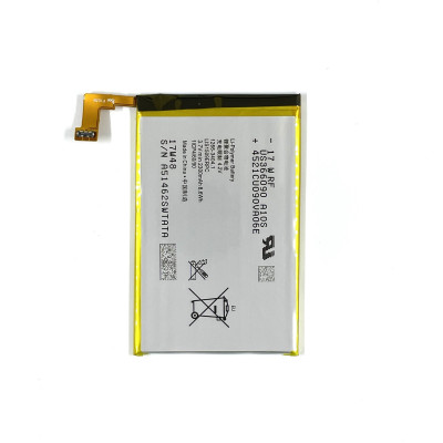 Акумулятор Original для Sony Xperia SP M35H C5302, C5306, C5303 (LIS1509ERPC) Акумулятор Original для Sony Xperia SP M35H C5302, C5306, C5303 (LIS1509ERPC)