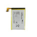 Акумулятор Original для Sony Xperia SP M35H C5302, C5306, C5303 (LIS1509ERPC)