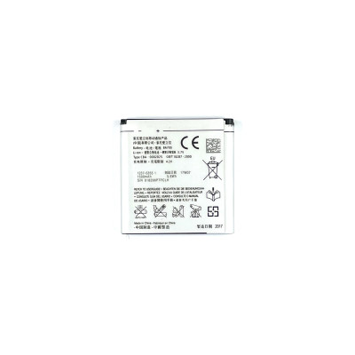 Акумулятор Original для Sony Xperia Tipo ST21i SX MT28i SO-05D ST17 ST17a ST17i ST18 ST18a ST23i (BA700)