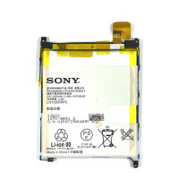 Акумулятор Original для Sony Xperia Z Ultra XL39 XL39H C6802 C6806 C6833 (LIS1520ERPC)