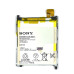 Акумулятор Original для Sony Xperia Z Ultra XL39 XL39H C6802 C6806 C6833 (LIS1520ERPC)