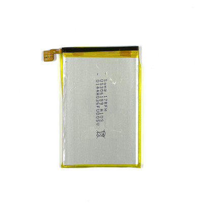 Акумулятор Original для Sony Xperia ZL, L35H, C6502, C6503, C6506 (LIS1501ERPC)