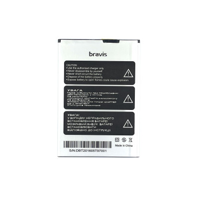 Акумулятор для Bravis A551 Altas