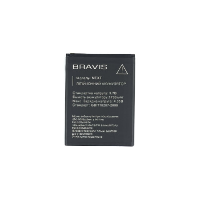 Акумулятор для Bravis Next