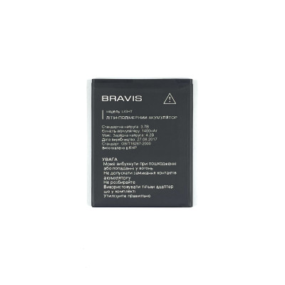 Акумулятор для Bravis Light